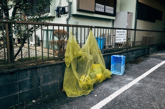 販売 足立 区 枕 ゴミ